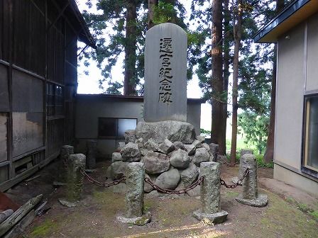 イメージ 10