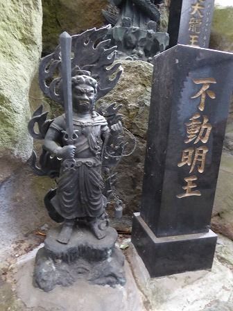 イメージ 52