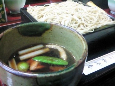イメージ 6