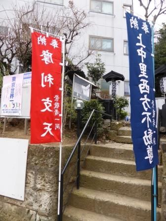 イメージ 10