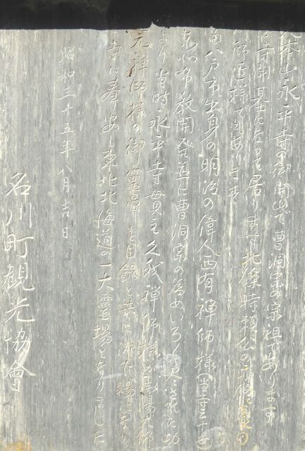 イメージ 31