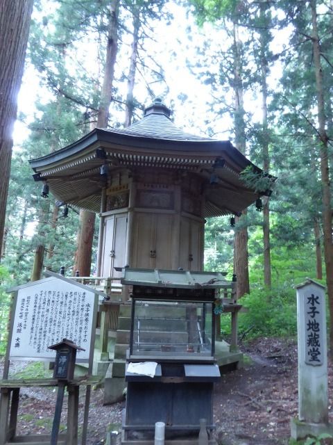 イメージ 53