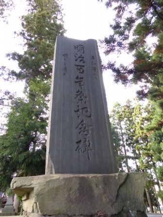 イメージ 34