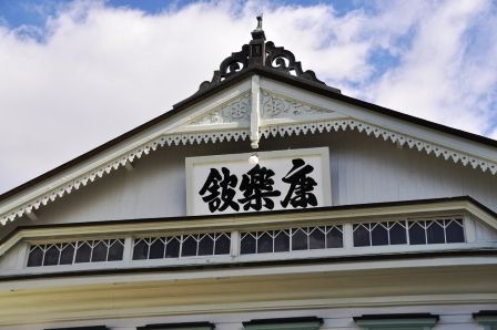 イメージ 8