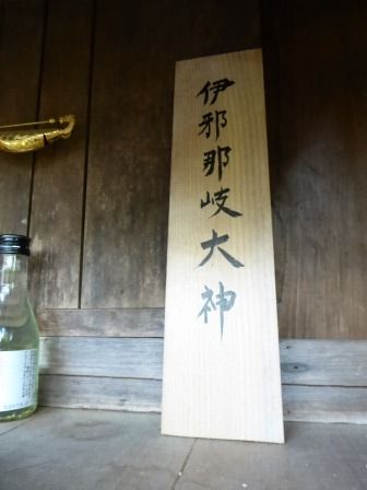 イメージ 6