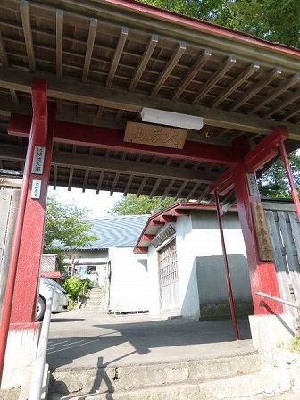 イメージ 3