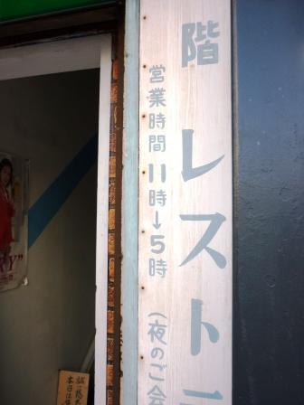 o0336044811604073611