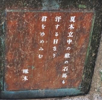 イメージ 39