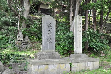 イメージ 28