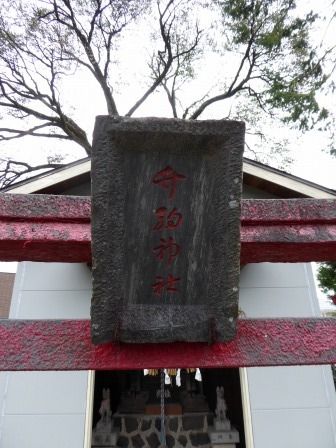 イメージ 75