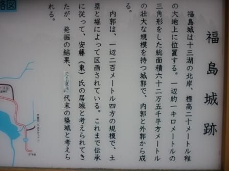 イメージ 16