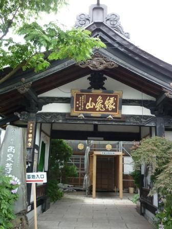 イメージ 9