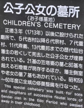 イメージ 49
