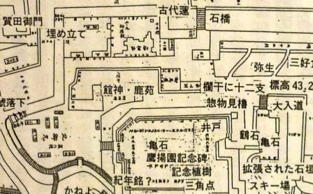 イメージ 11