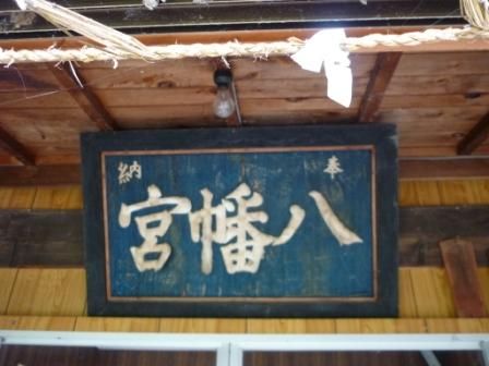 イメージ 8