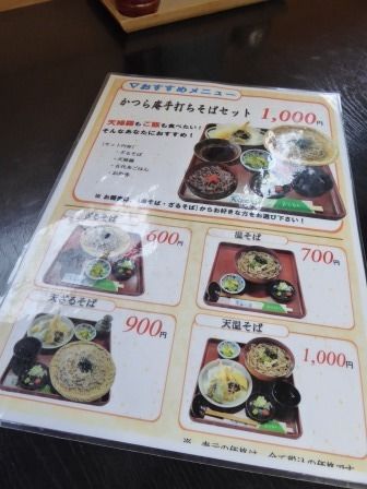 イメージ 5