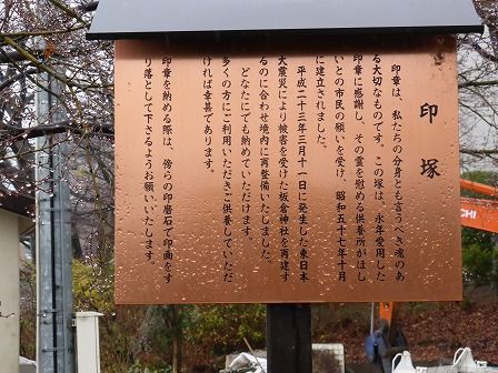 イメージ 10