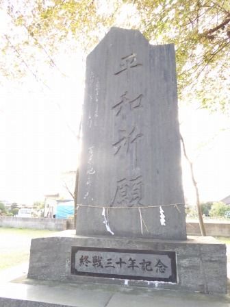イメージ 34