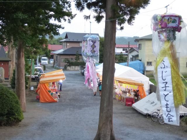 イメージ 20