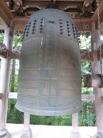 イメージ 36