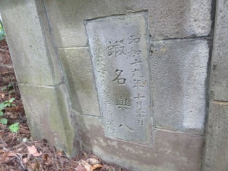 イメージ 6