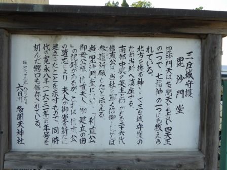 イメージ 5