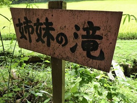 イメージ 21