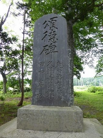 イメージ 38