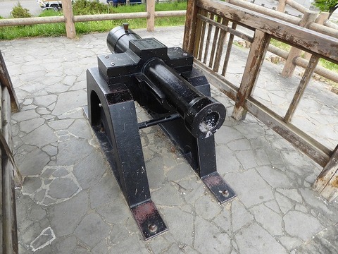 6.4
