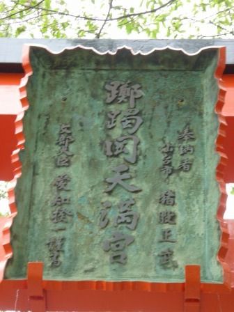 イメージ 21