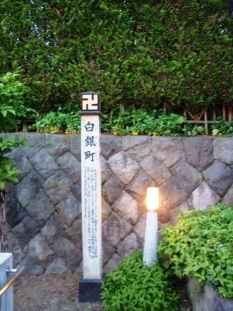 イメージ 18