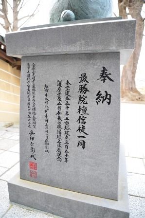 イメージ 49