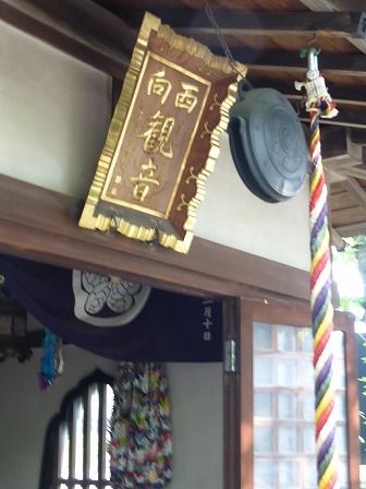 イメージ 9