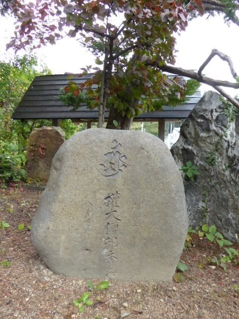 イメージ 29