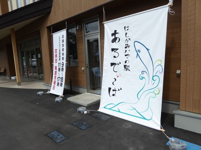イメージ 4