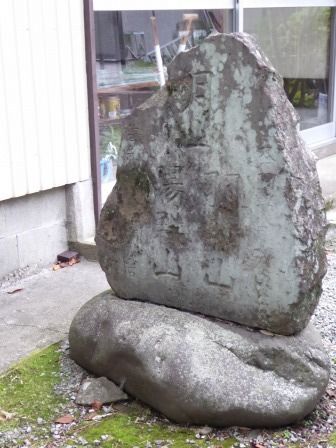 イメージ 15