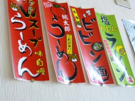 o0448033611032248198