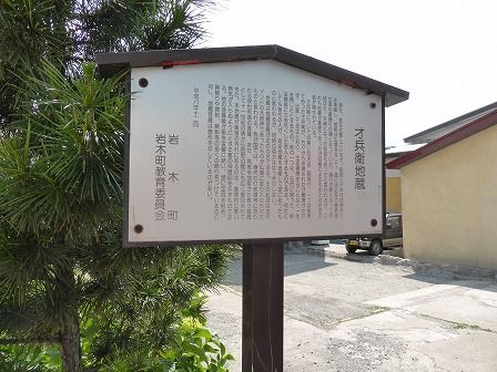 イメージ 16