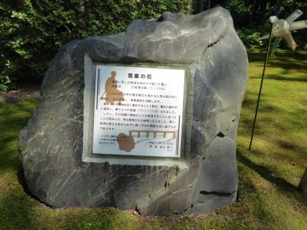 イメージ 60