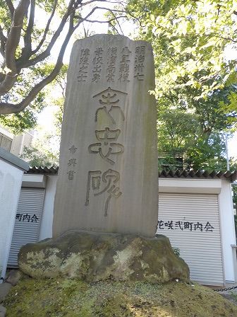 イメージ 5