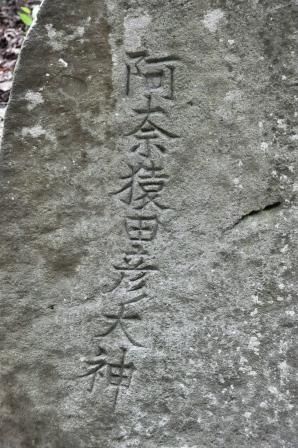 イメージ 14