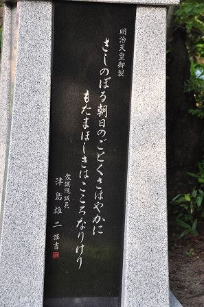 イメージ 25
