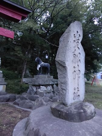 イメージ 4
