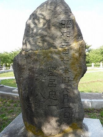 イメージ 34
