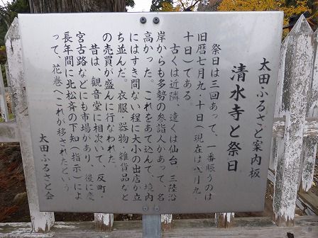 イメージ 2