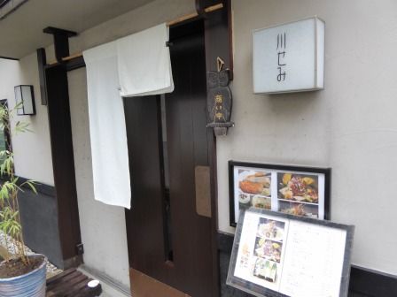 イメージ 10