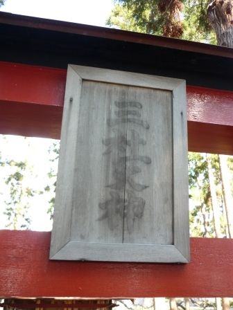 イメージ 19