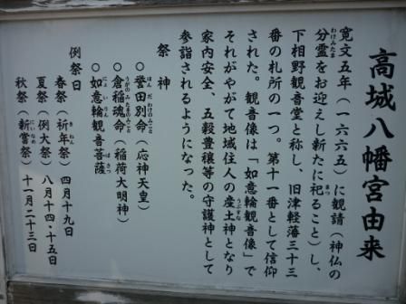 イメージ 11