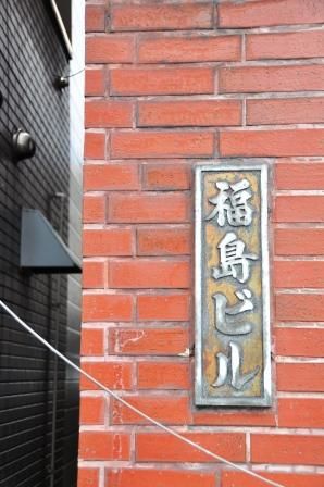 イメージ 32