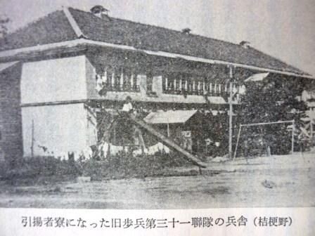 イメージ 18